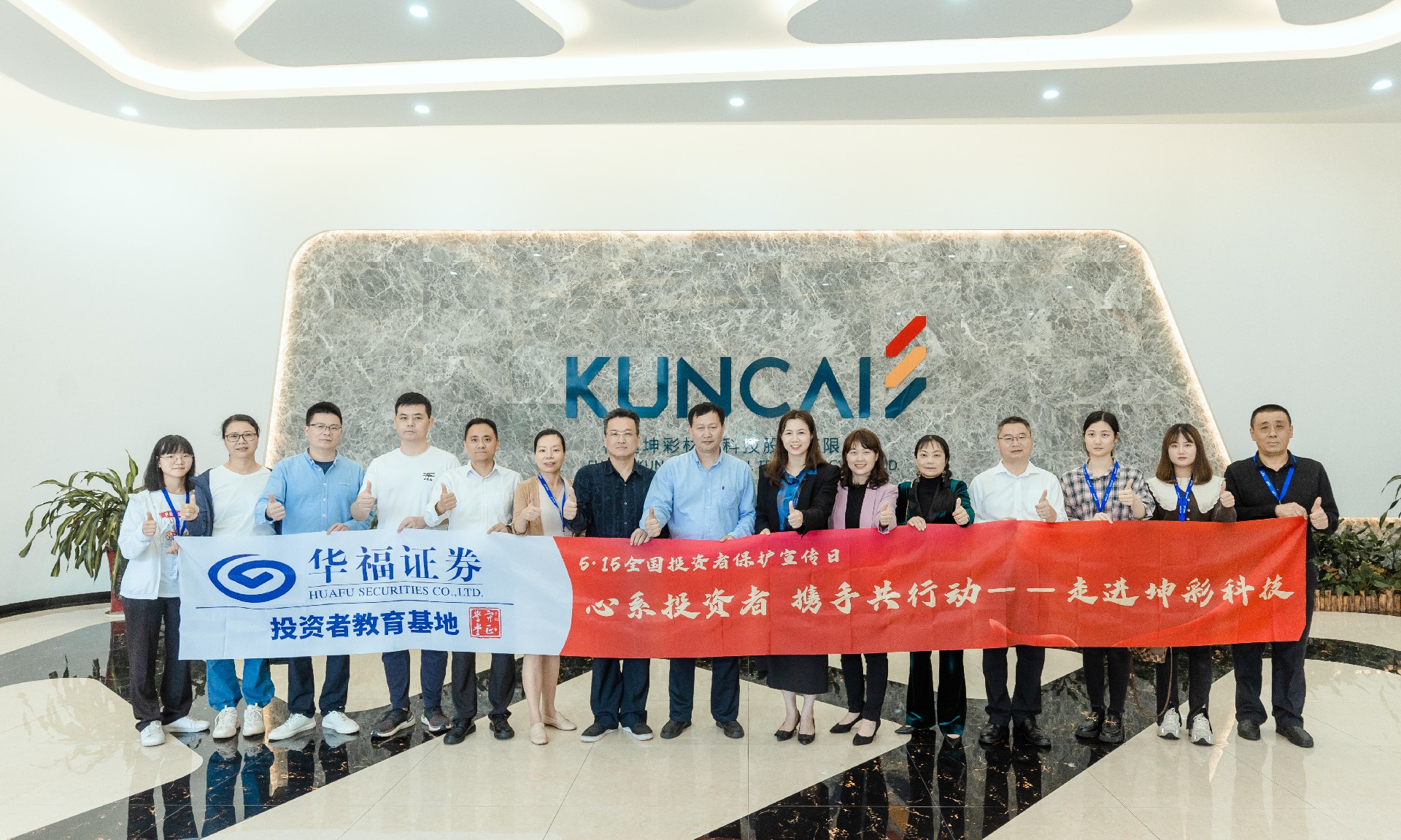 1652684172205851.jpg 微信图片_20220516143339.jpg