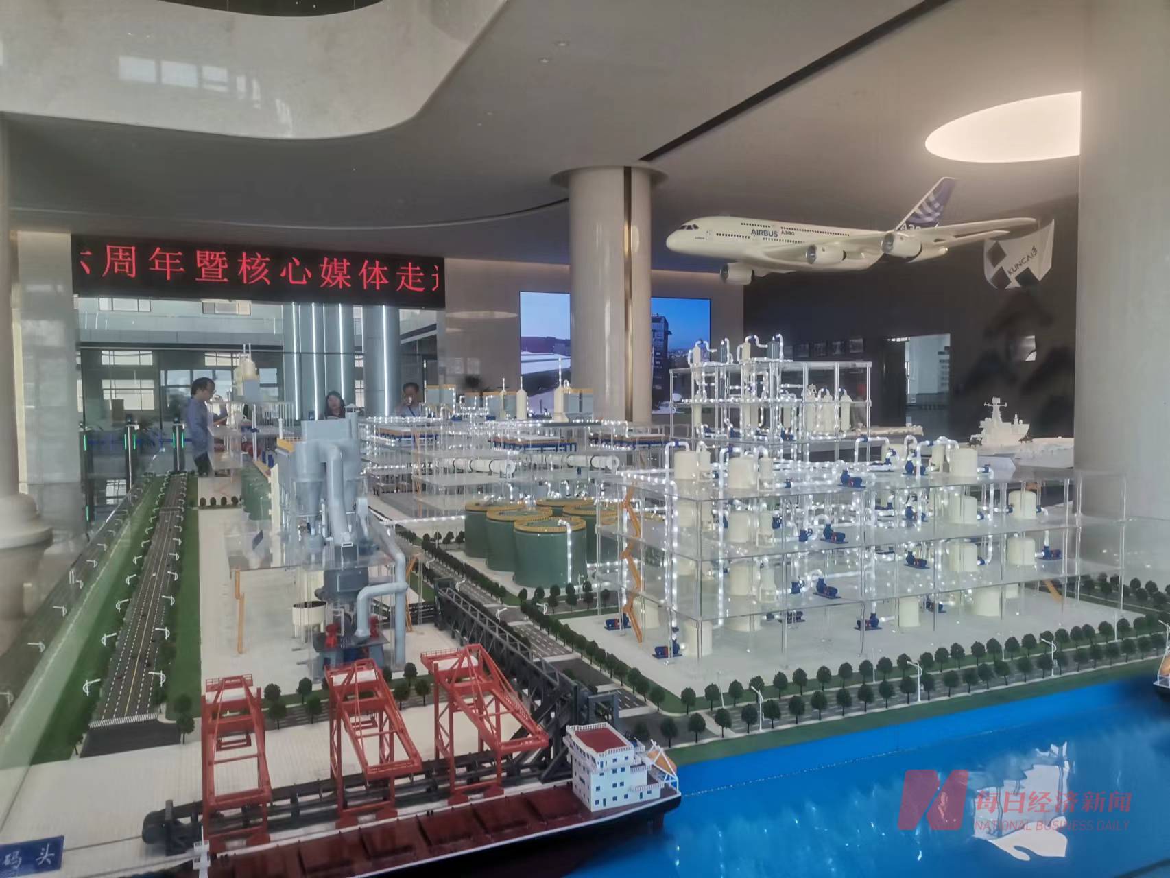 1682132740741671.jpg 微信图片_20230422104935.jpg